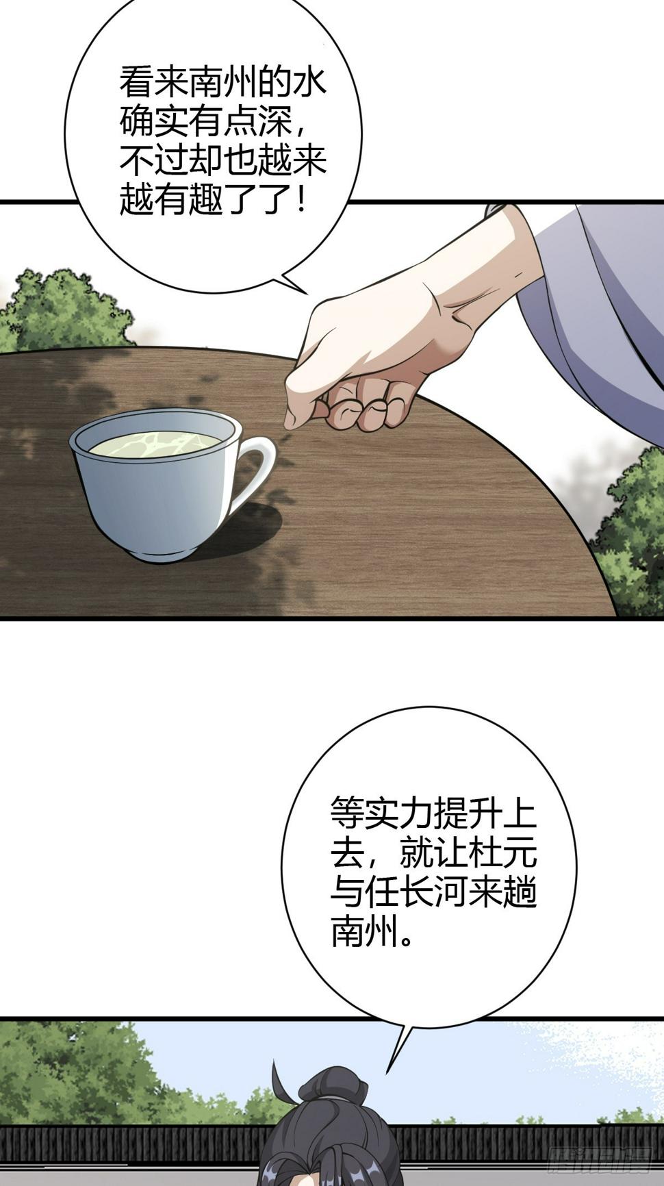 6018
