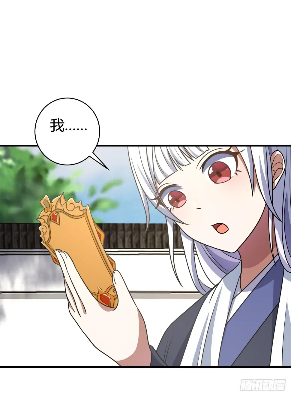 5611
