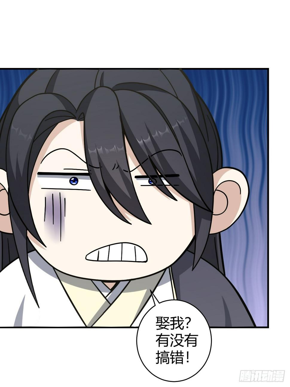 5823