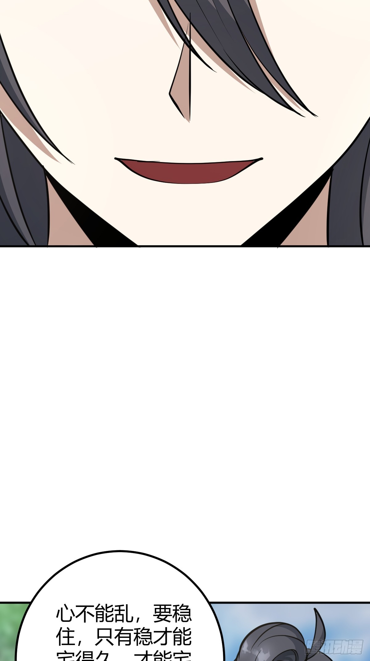 2651