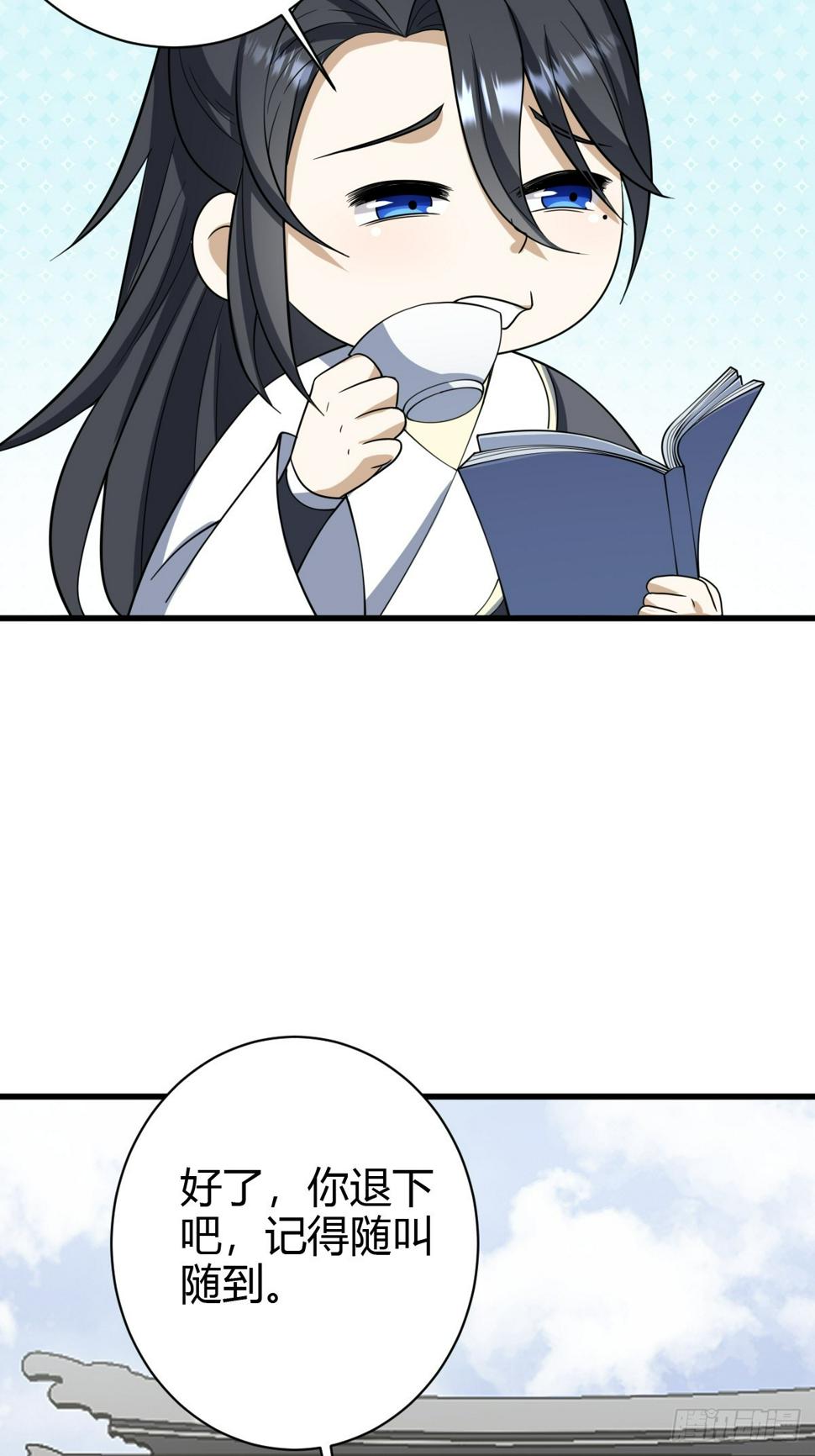 6711