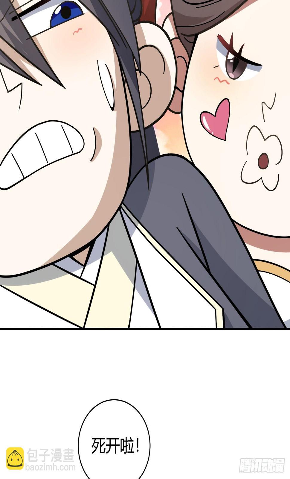 5827