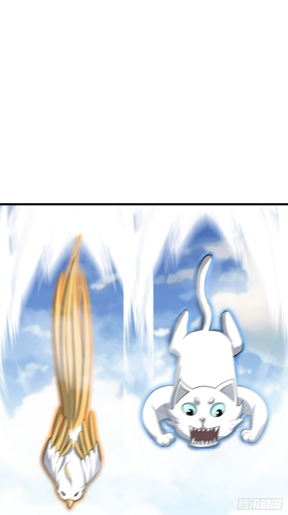 7927