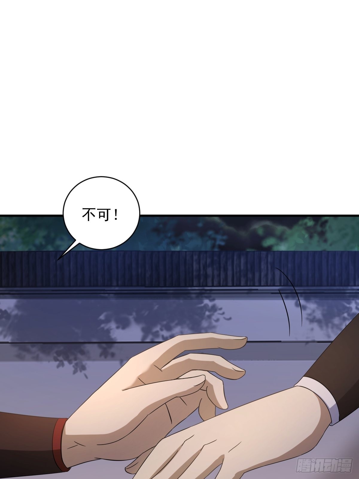822