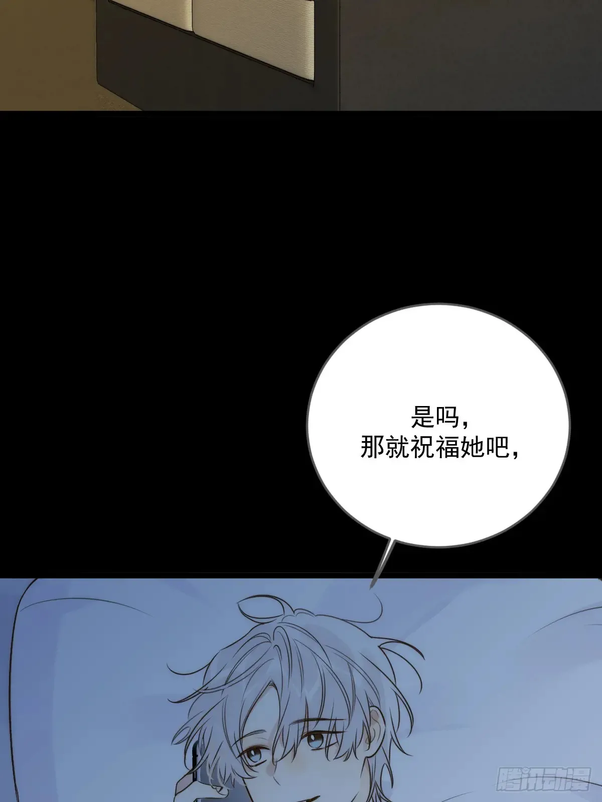 跨国的电话11
