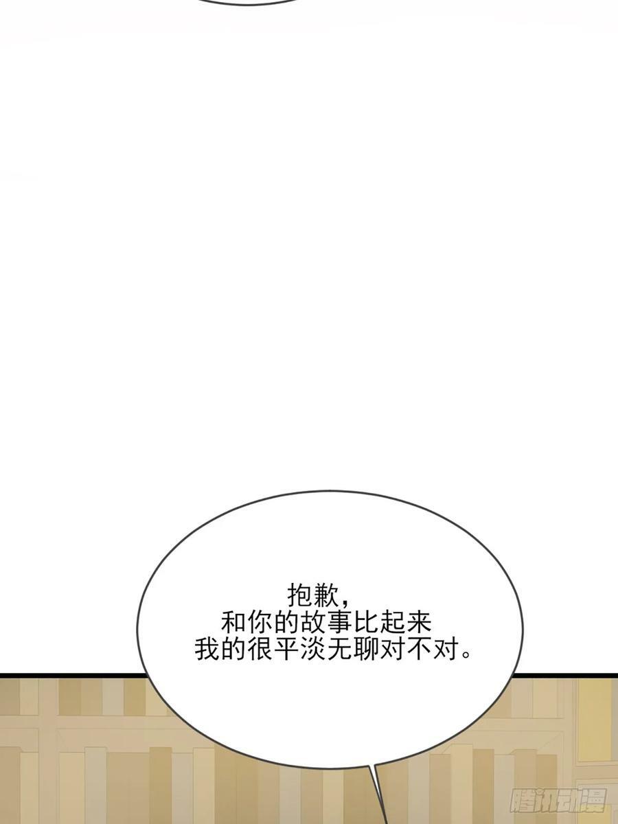 依靠的瞬间41