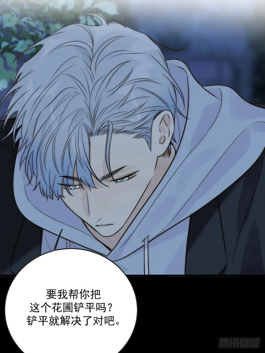 夜间啤酒43