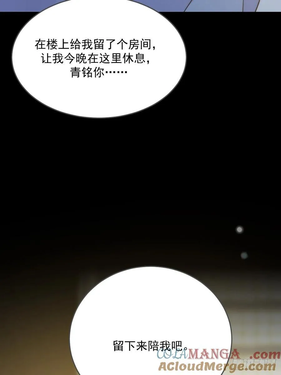 产生依赖48