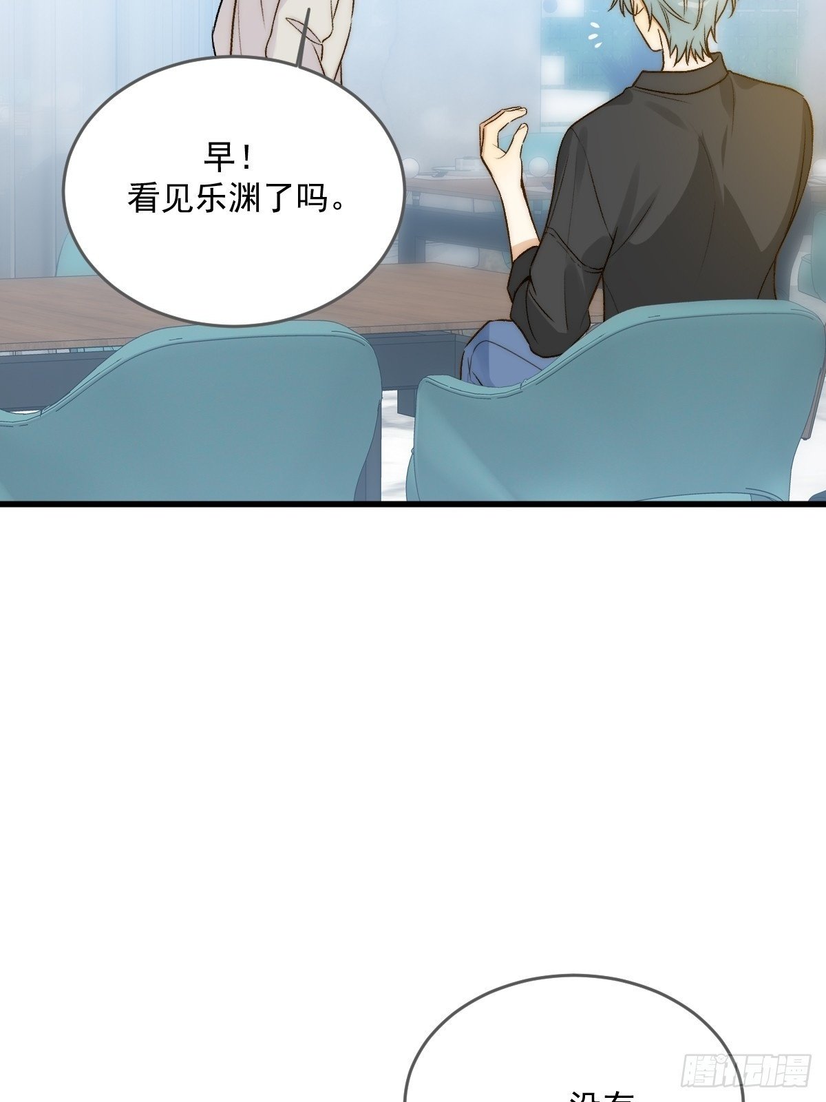 暗爽的青铭1