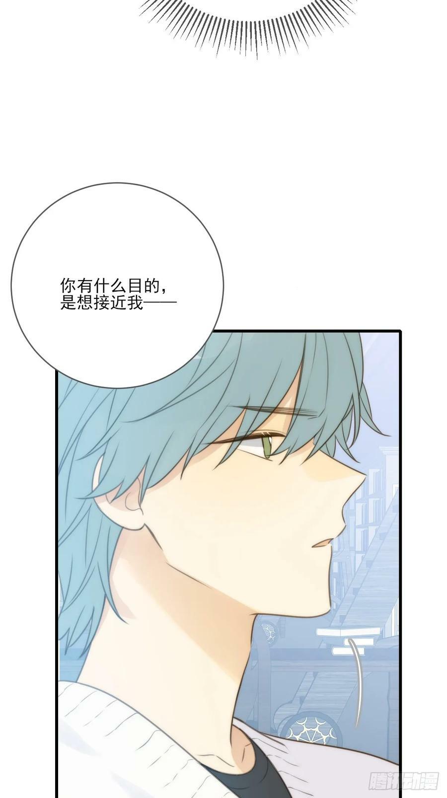 靠近我11
