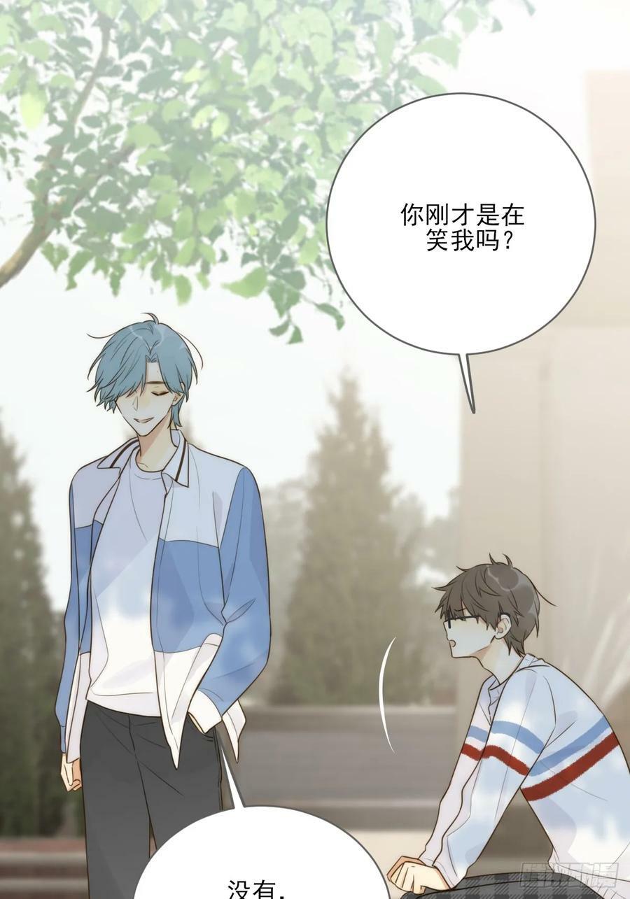 交给我吧！22