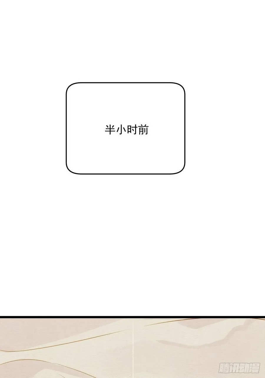 小插曲10