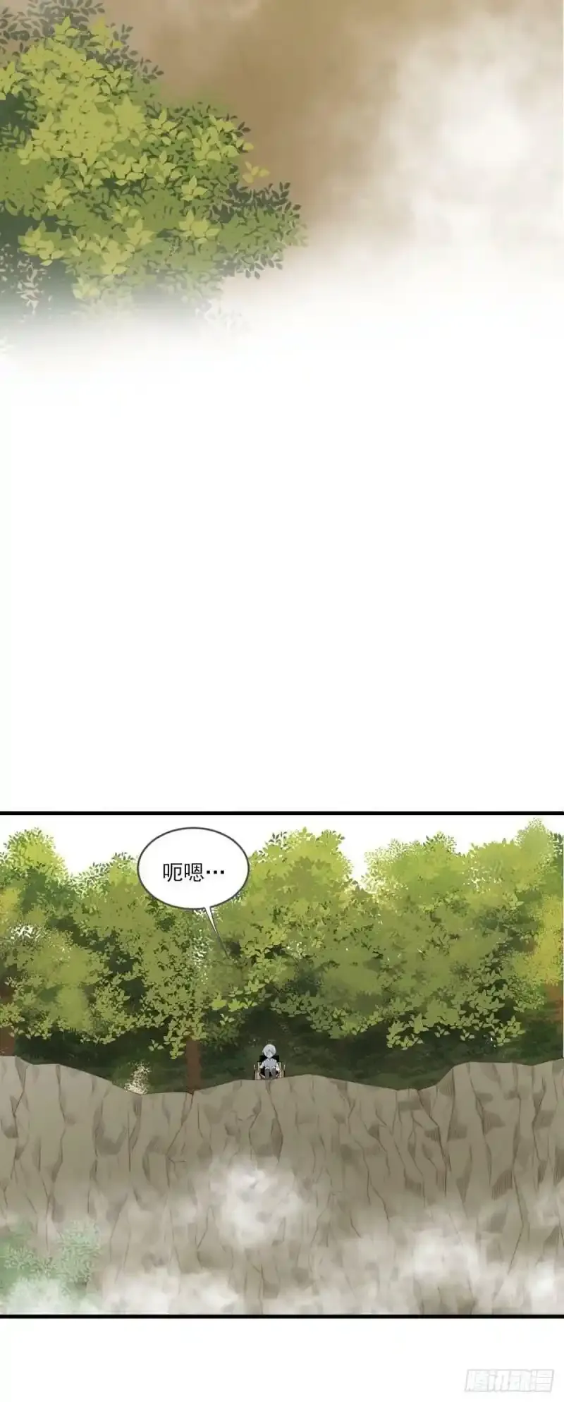命运般地相遇了53