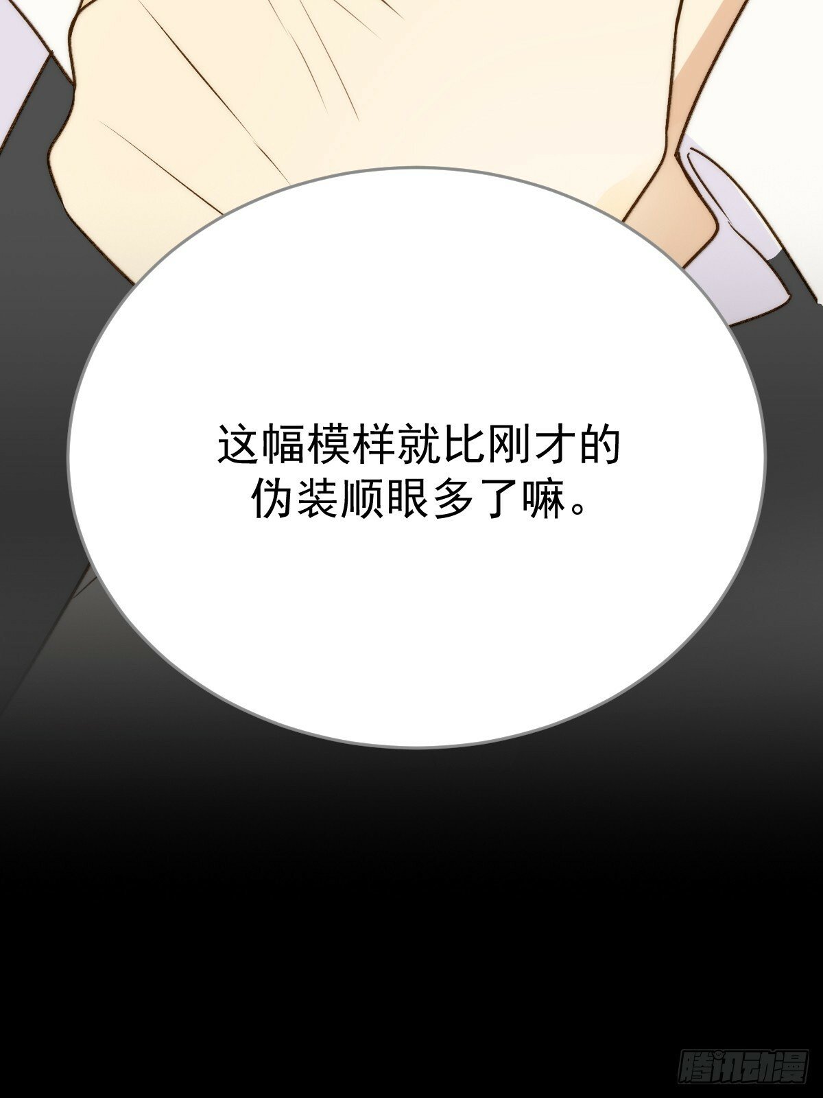 被遗忘的时光5