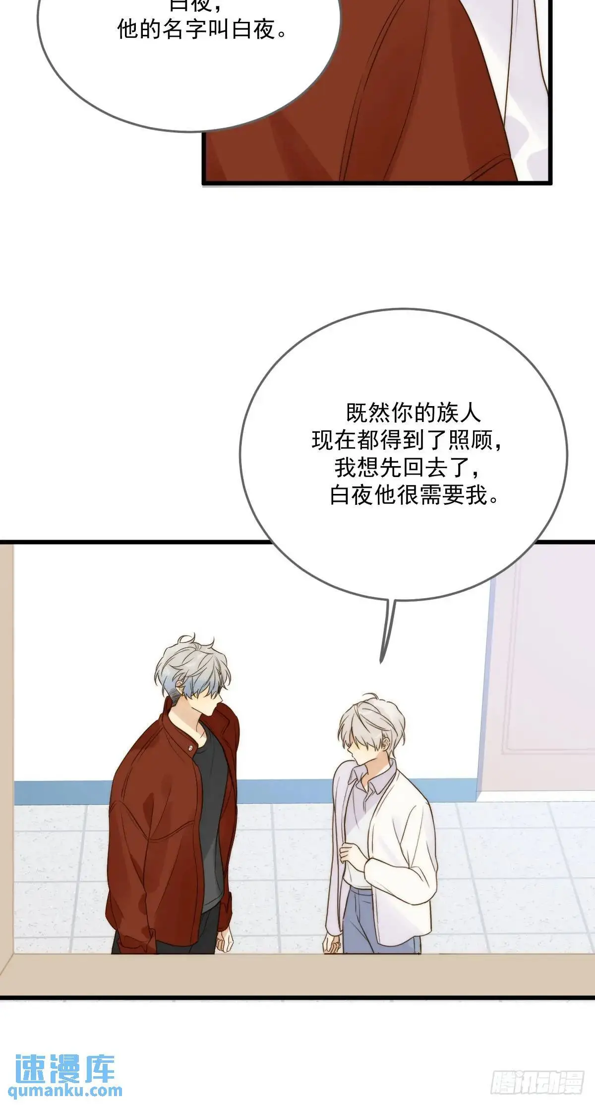 互相帮助42