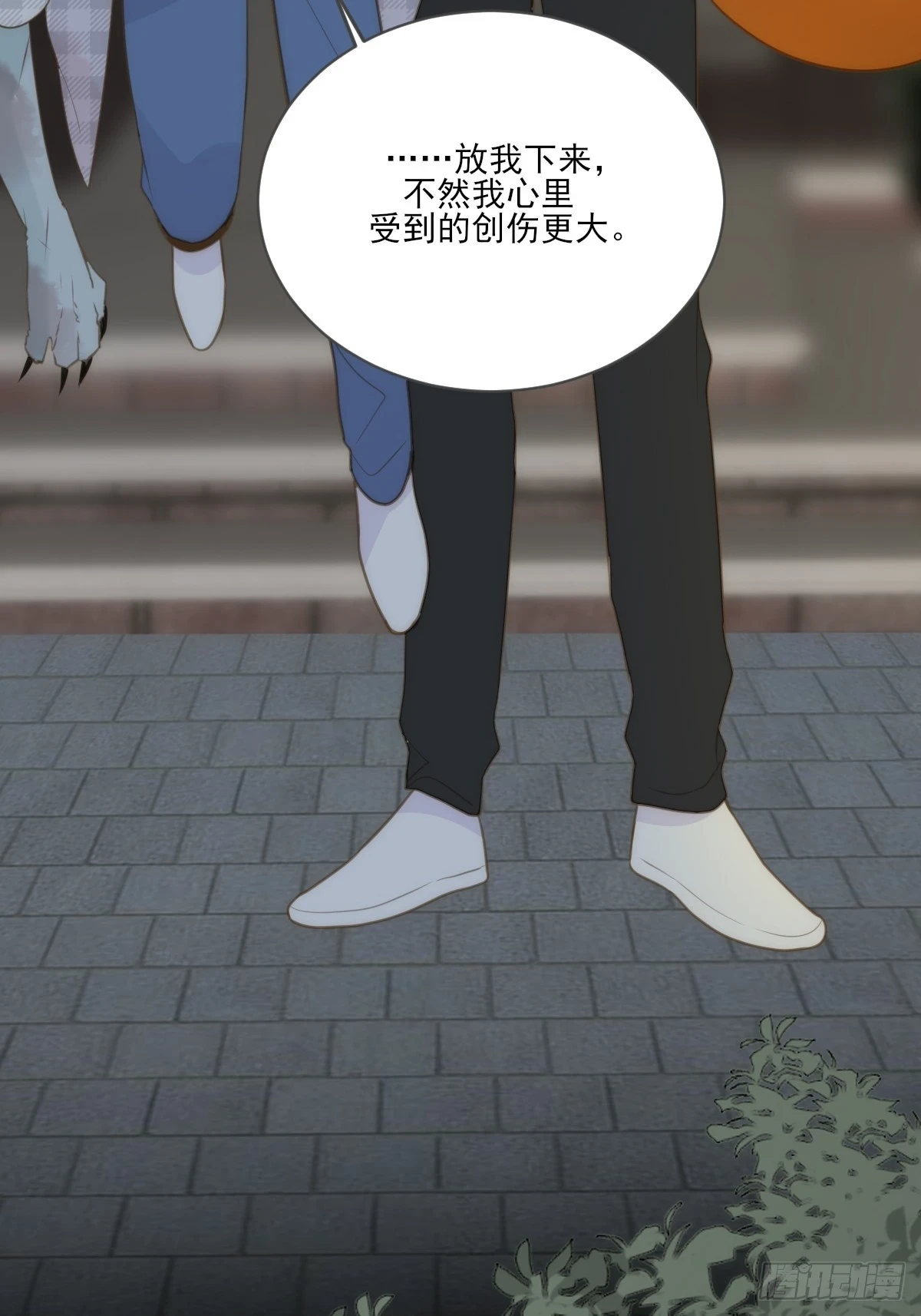记忆苏醒，白夜回归6