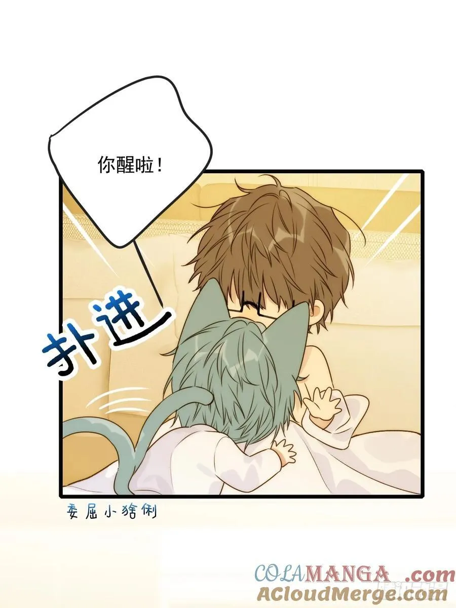 小插曲39