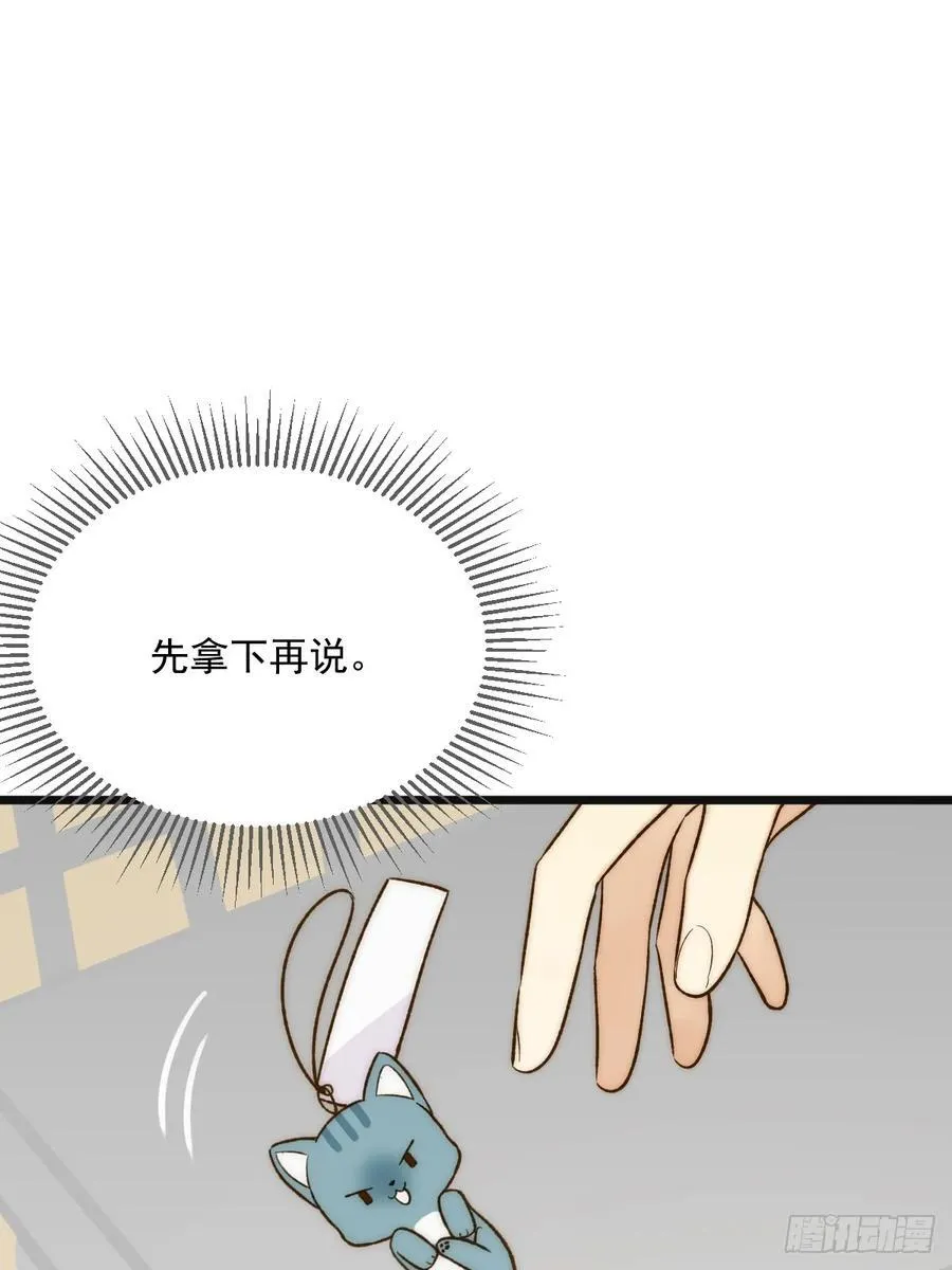 明信片20