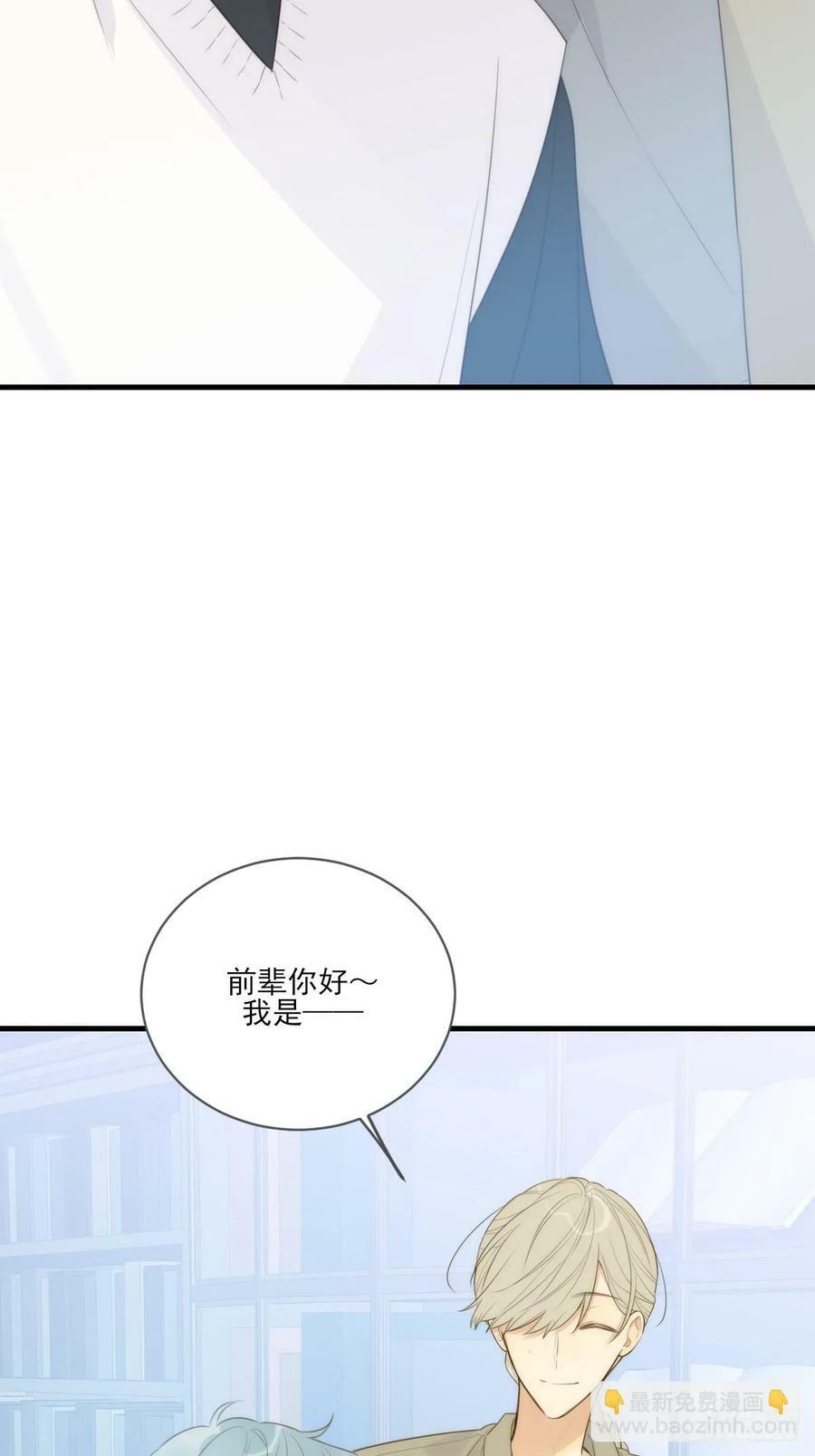 靠近我5