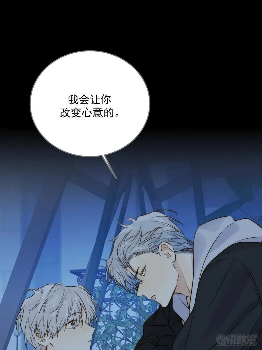 以为是玩笑10
