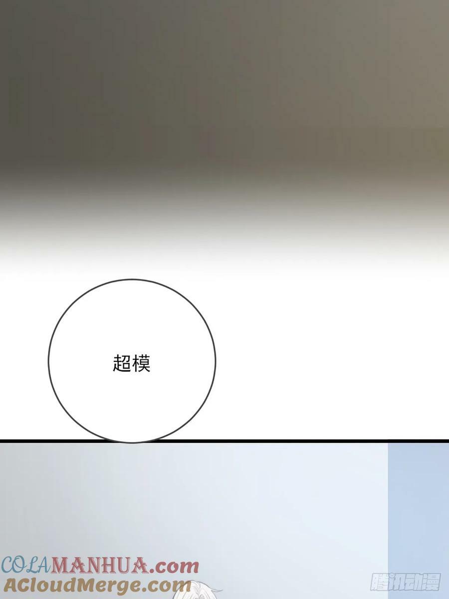 依靠的瞬间27