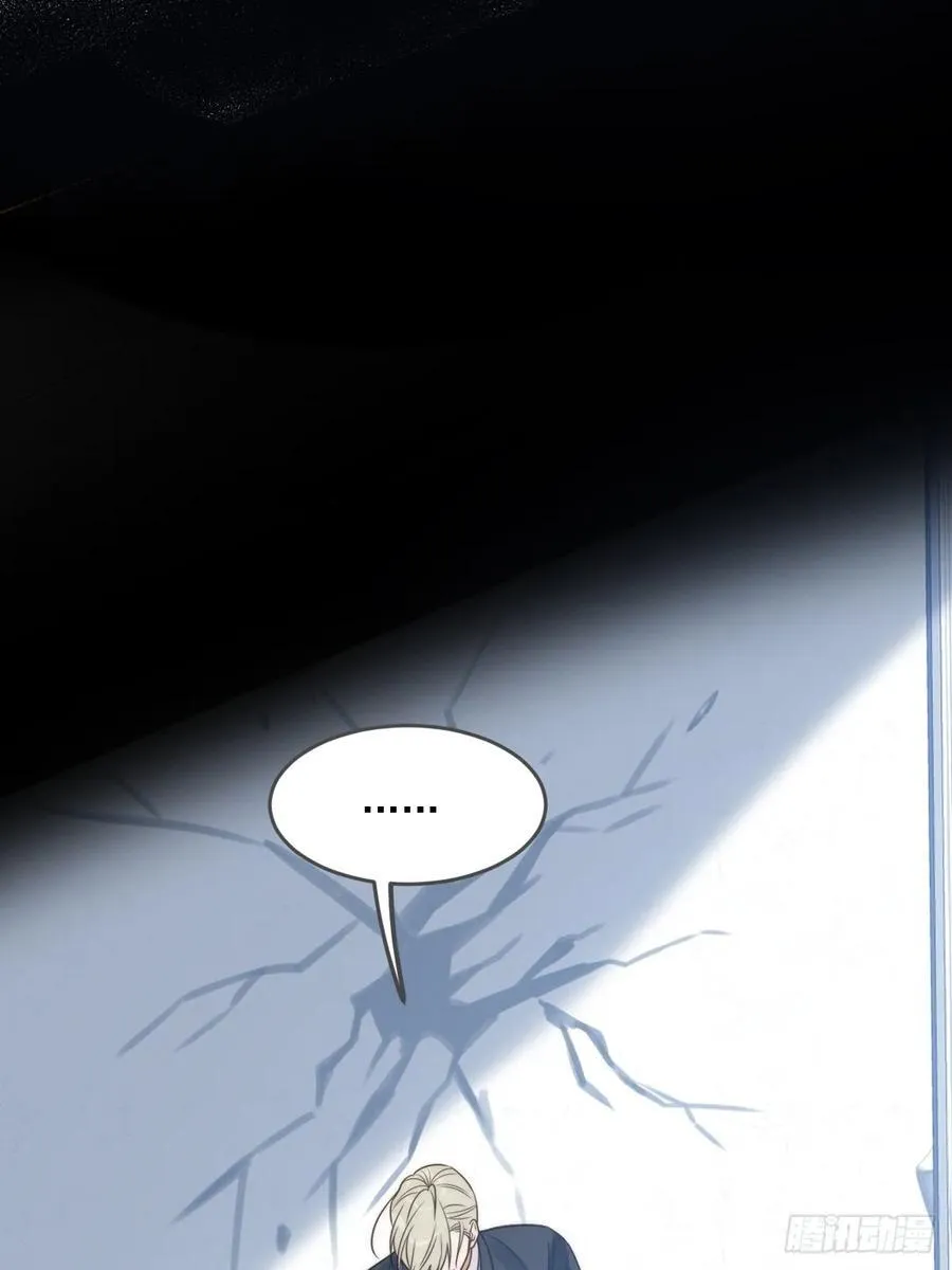 破碎38