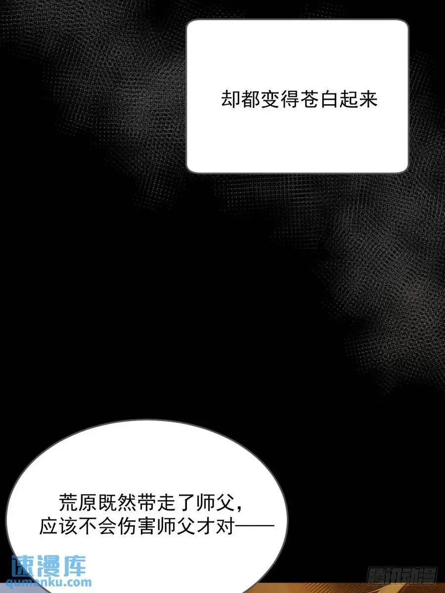 再次见到你4