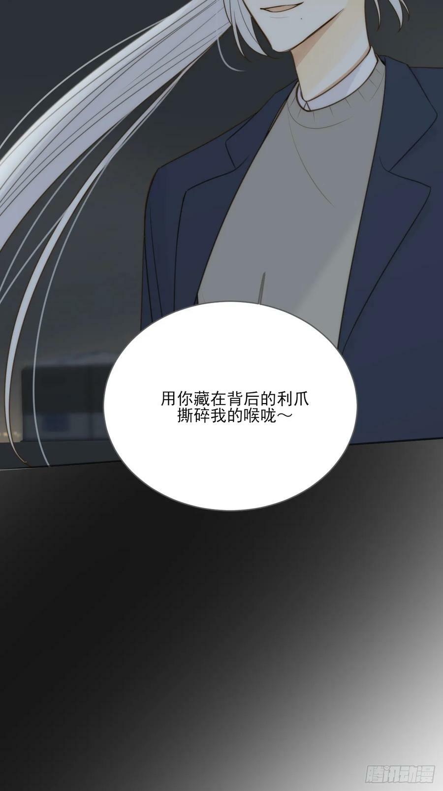 一眼万年4