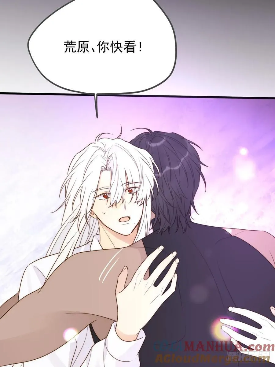 忘忧的代价24