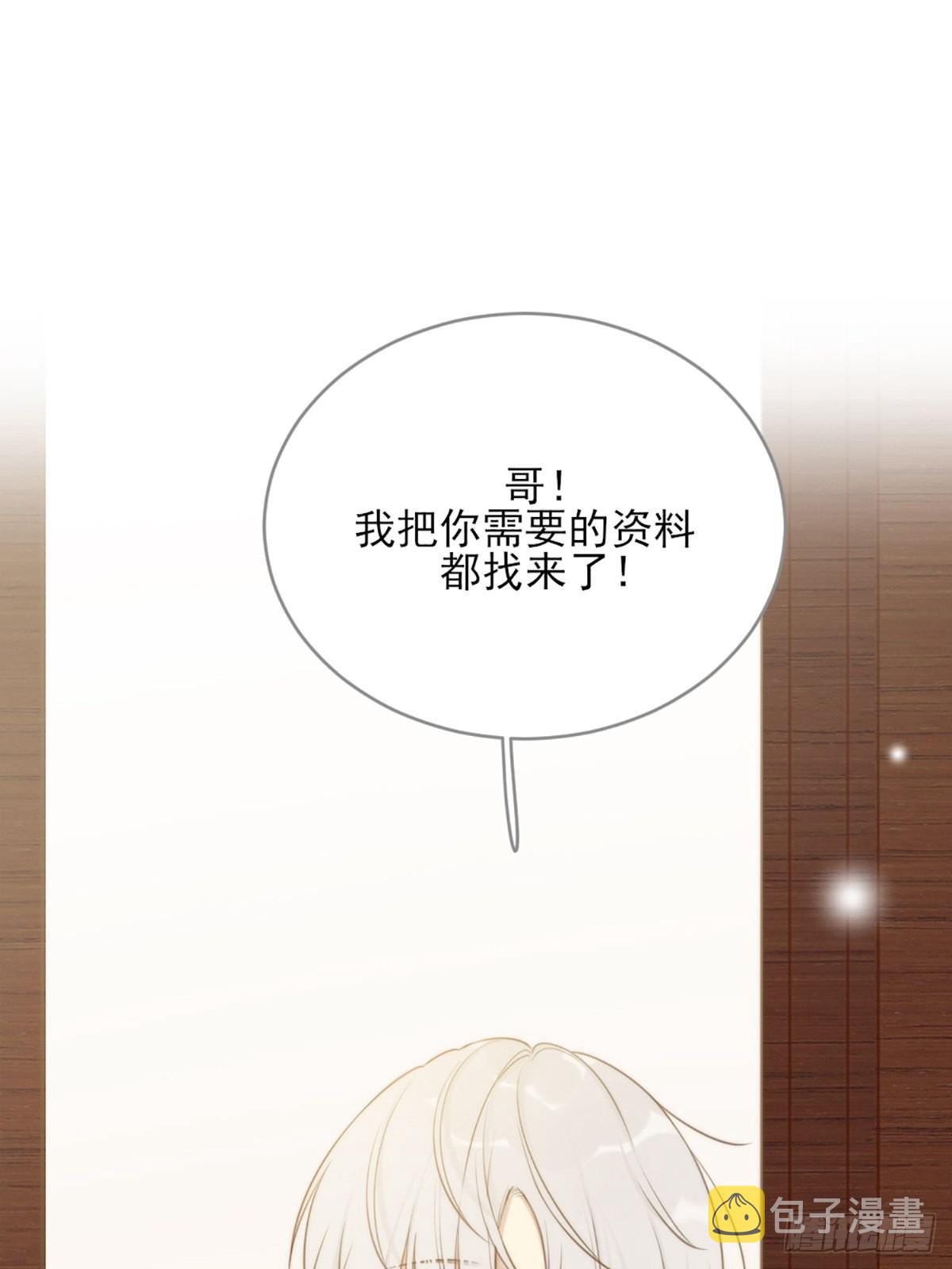 消失的记忆64