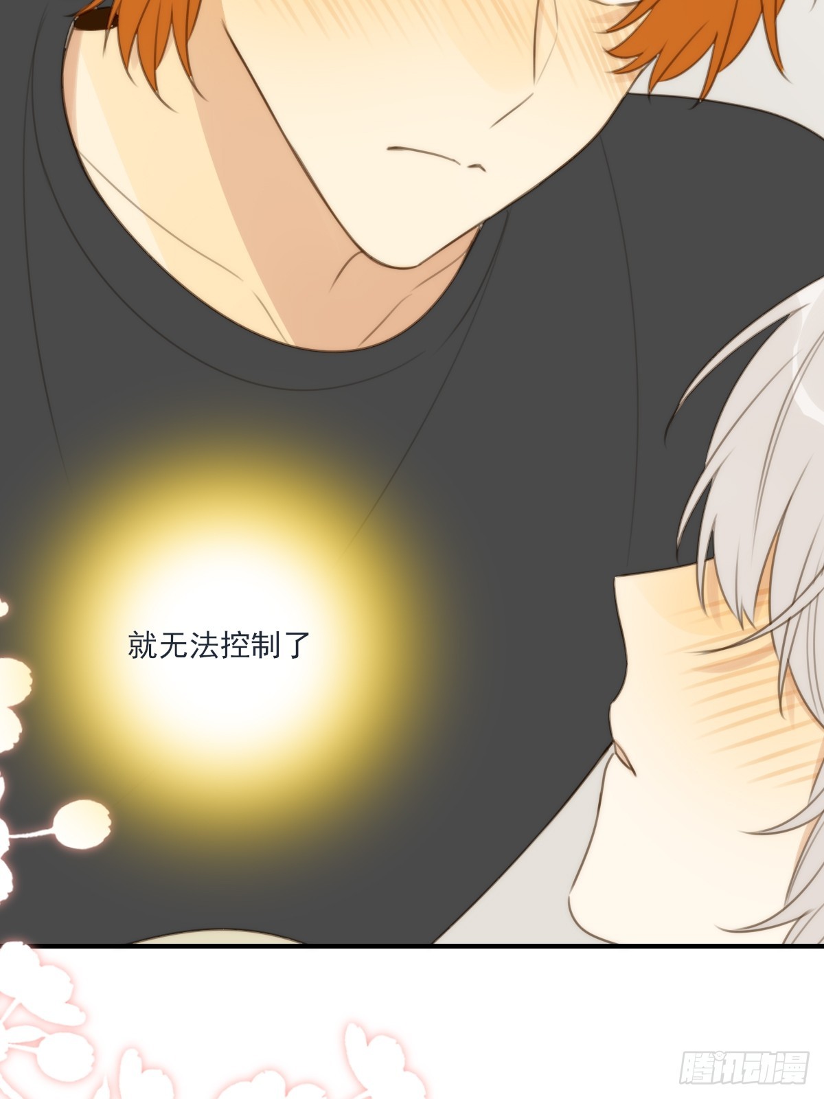 热温之夜13