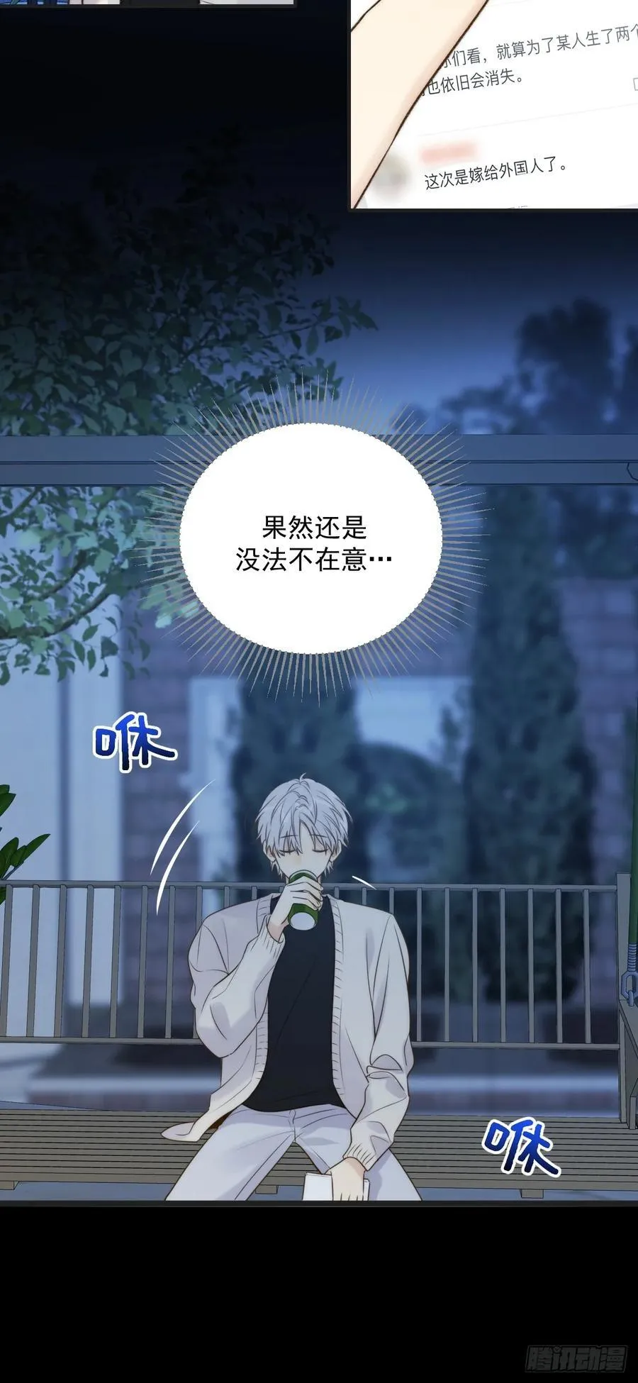 夜间啤酒19