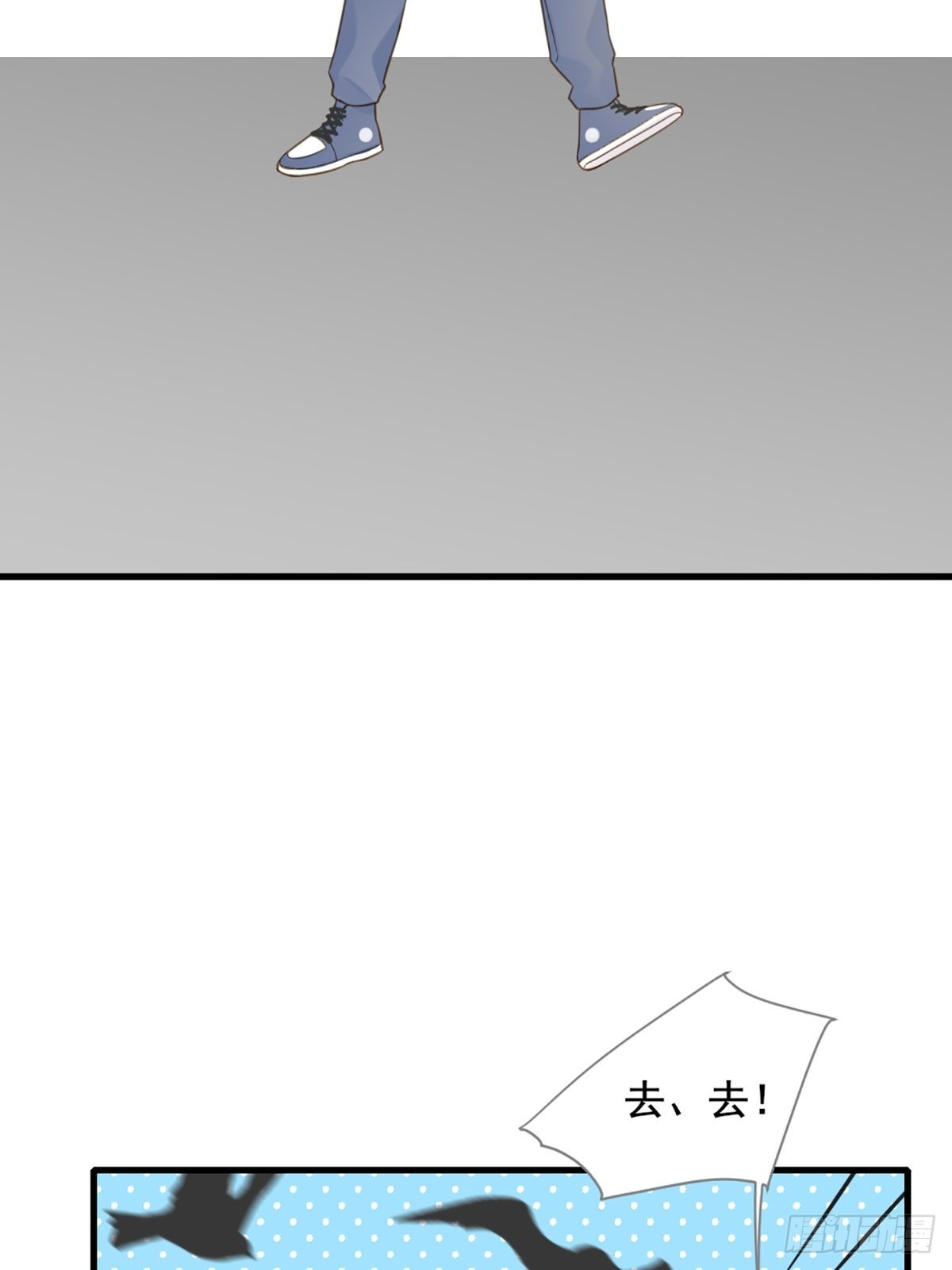 再次相遇却失忆？37