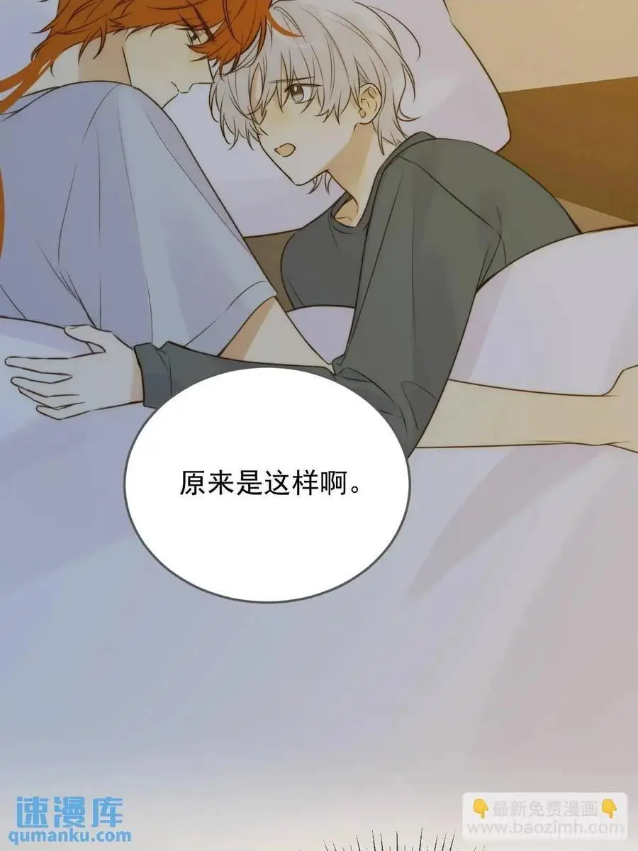 再次见到你1