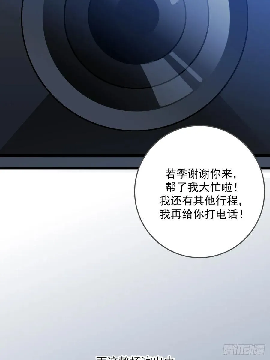 产生依赖5