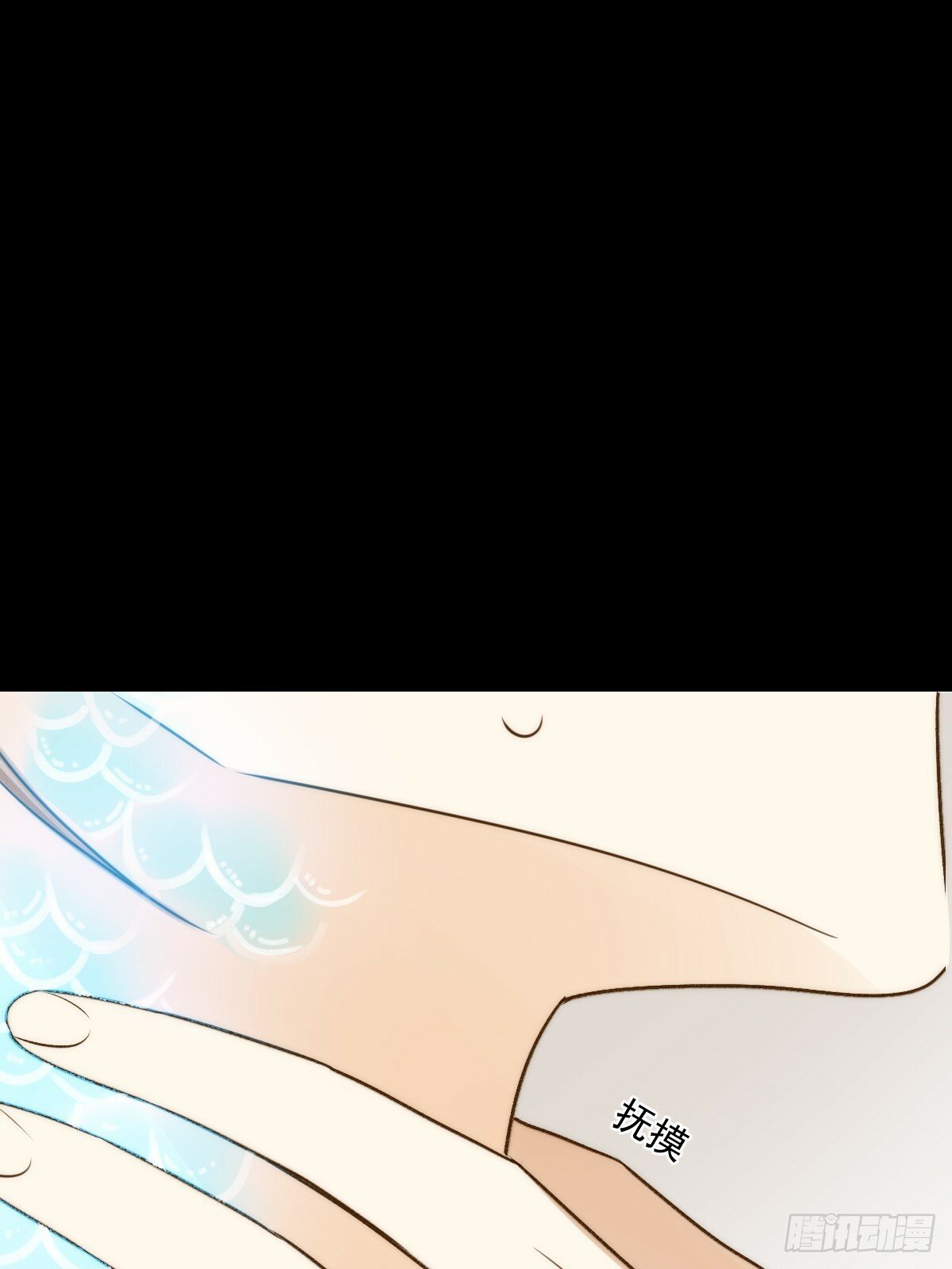 被遗忘的时光6