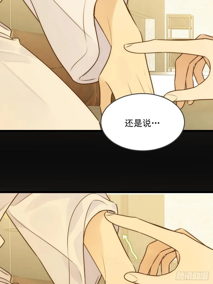 与青铭34