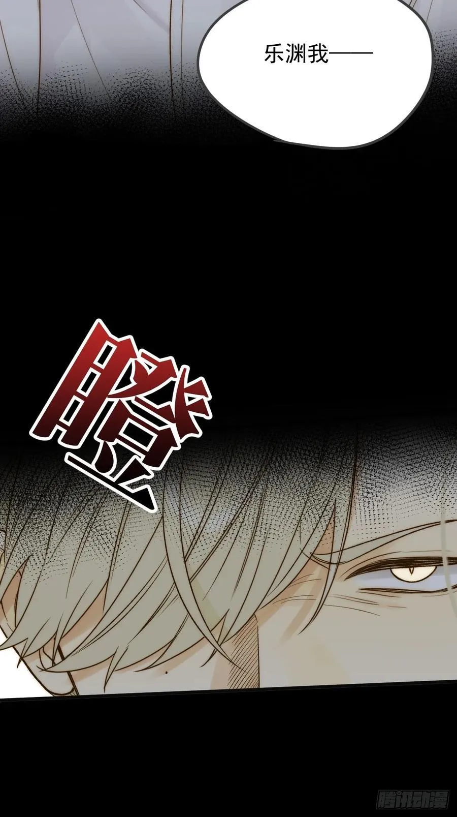 孤独的41