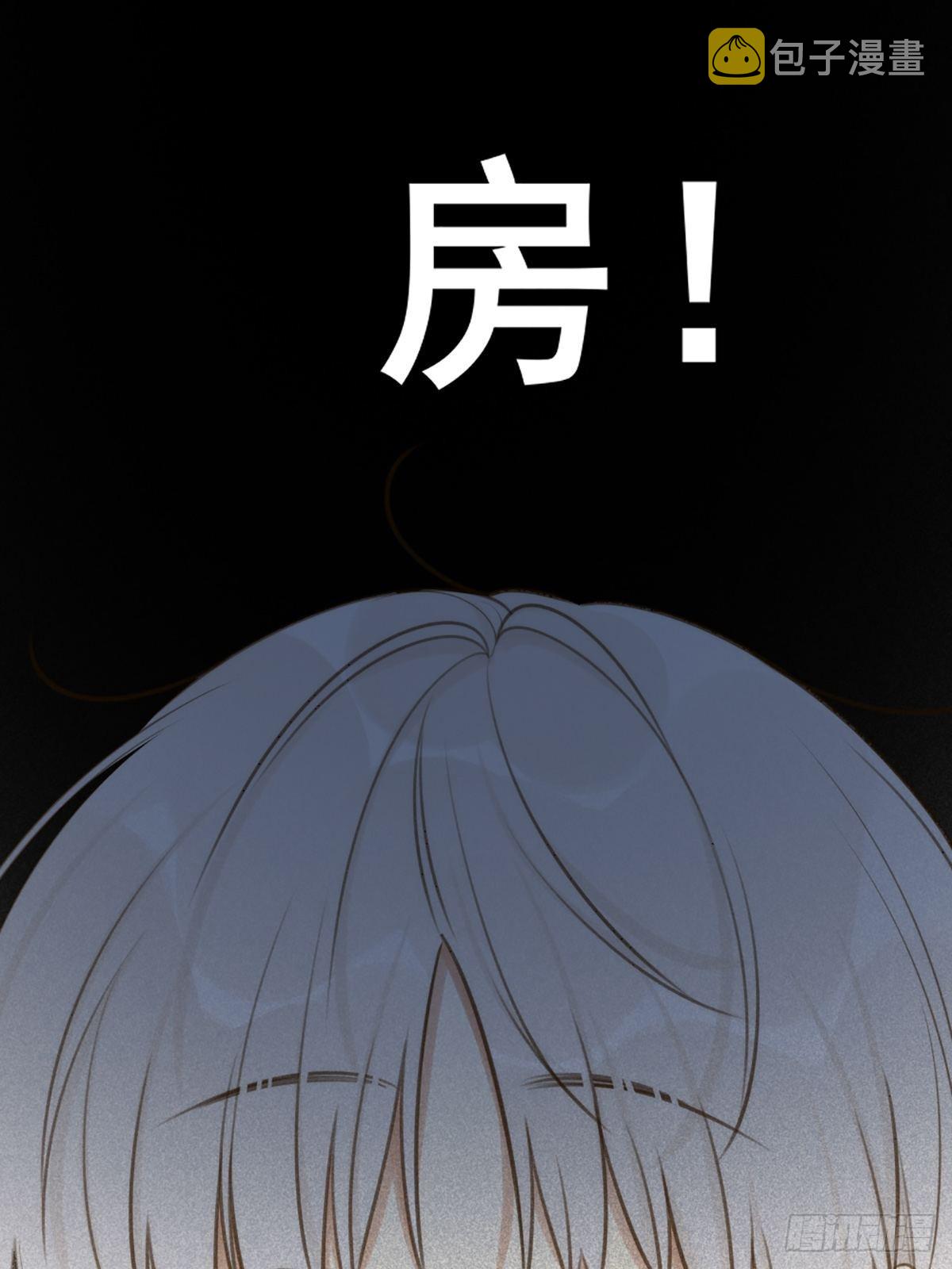 奇妙的化学反应63