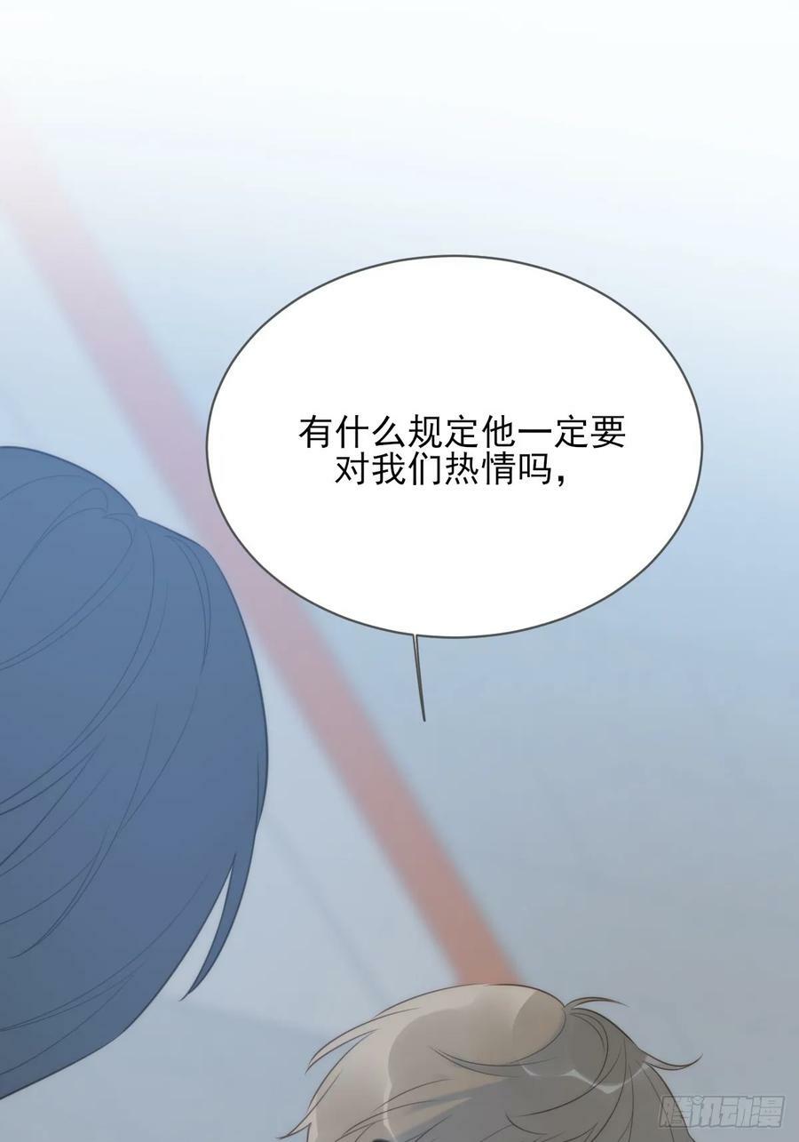 夜行性动物？19