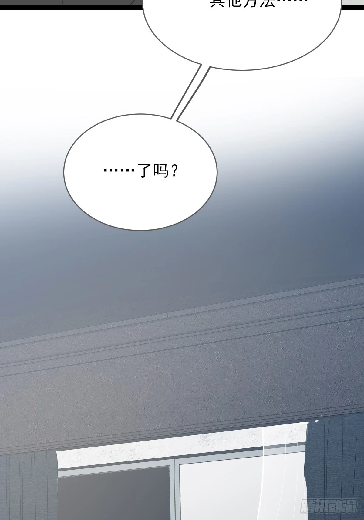 暧昧的方法57