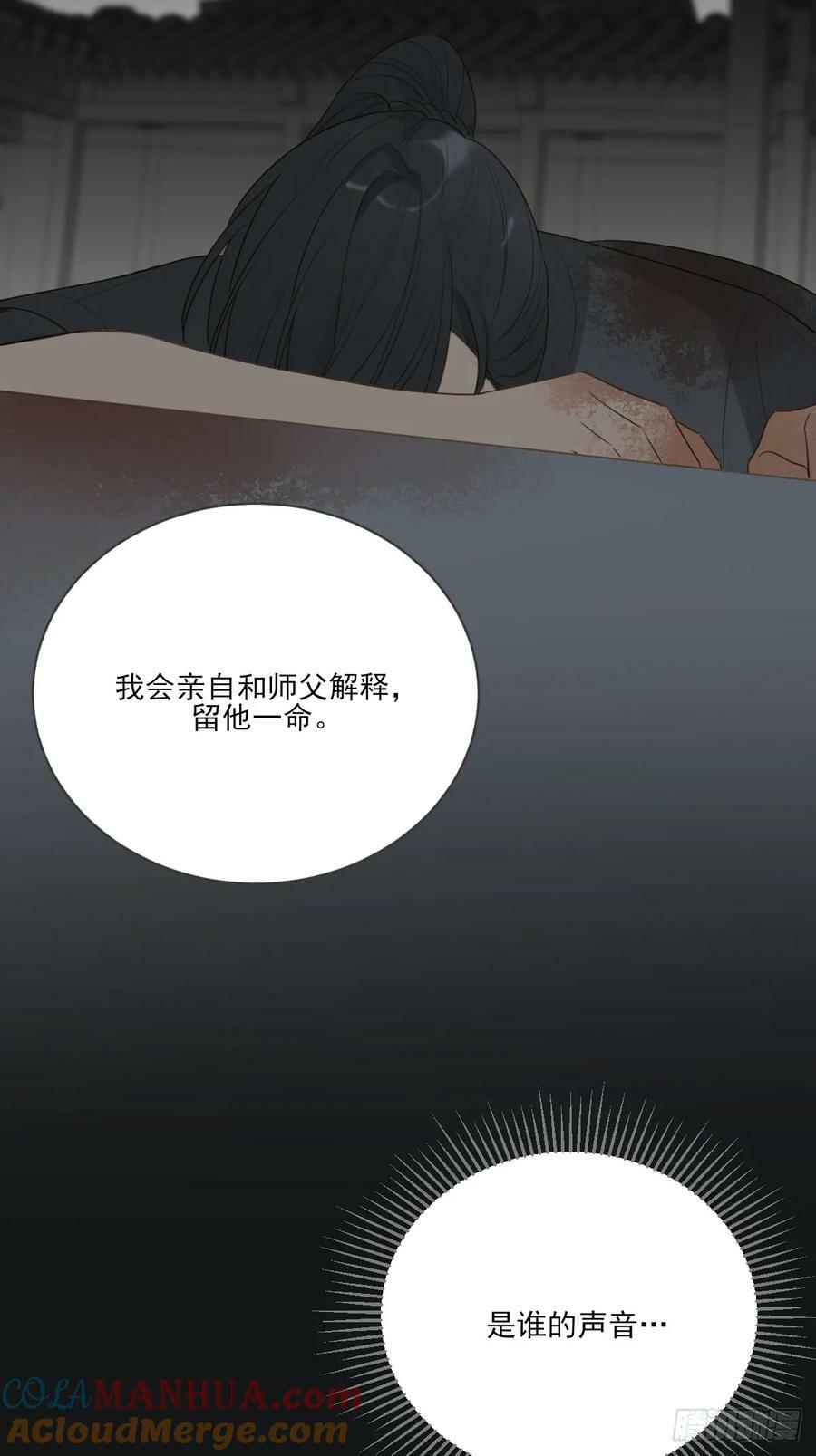 一眼万年42
