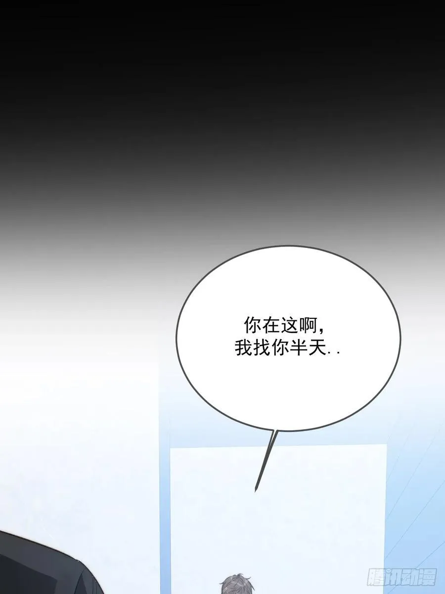 破碎16
