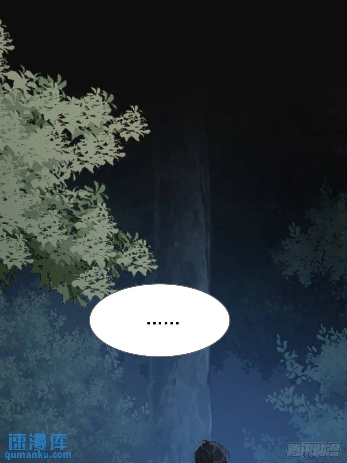 半颗内丹29