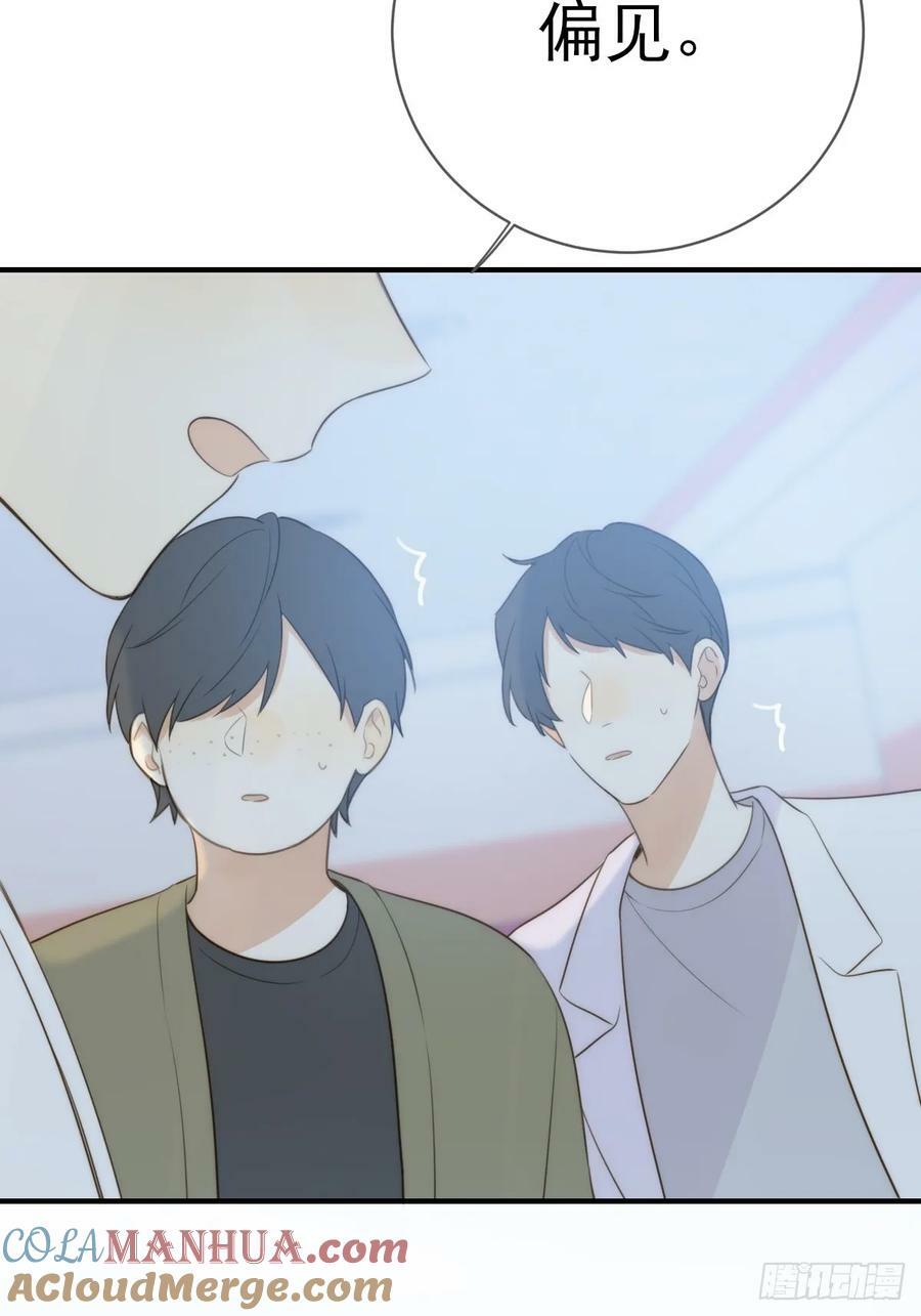 夜行性动物？18
