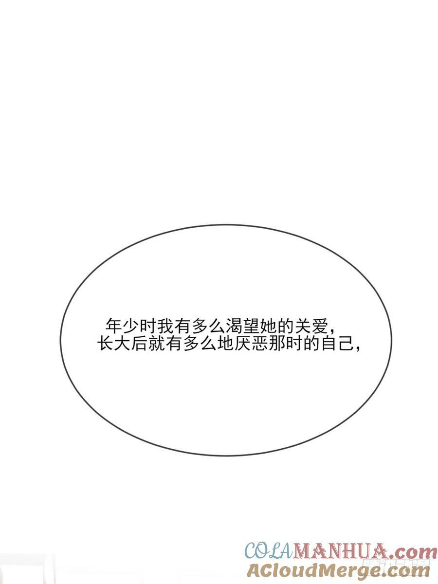 依靠的瞬间36