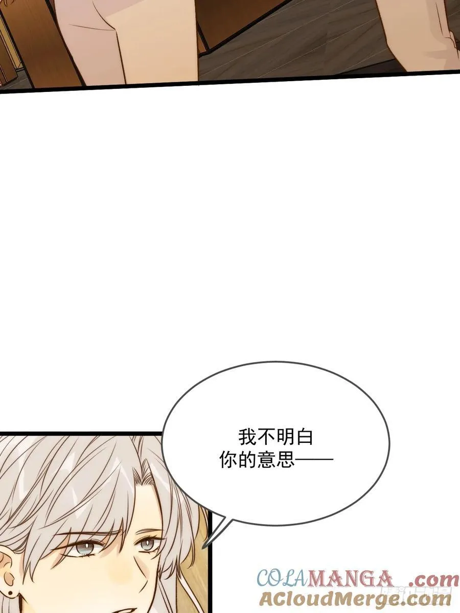 产生依赖18