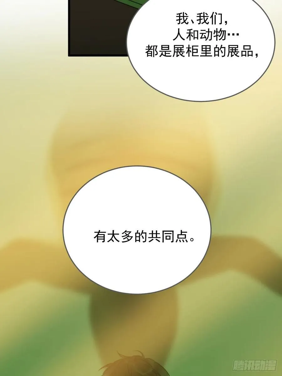孤独的1