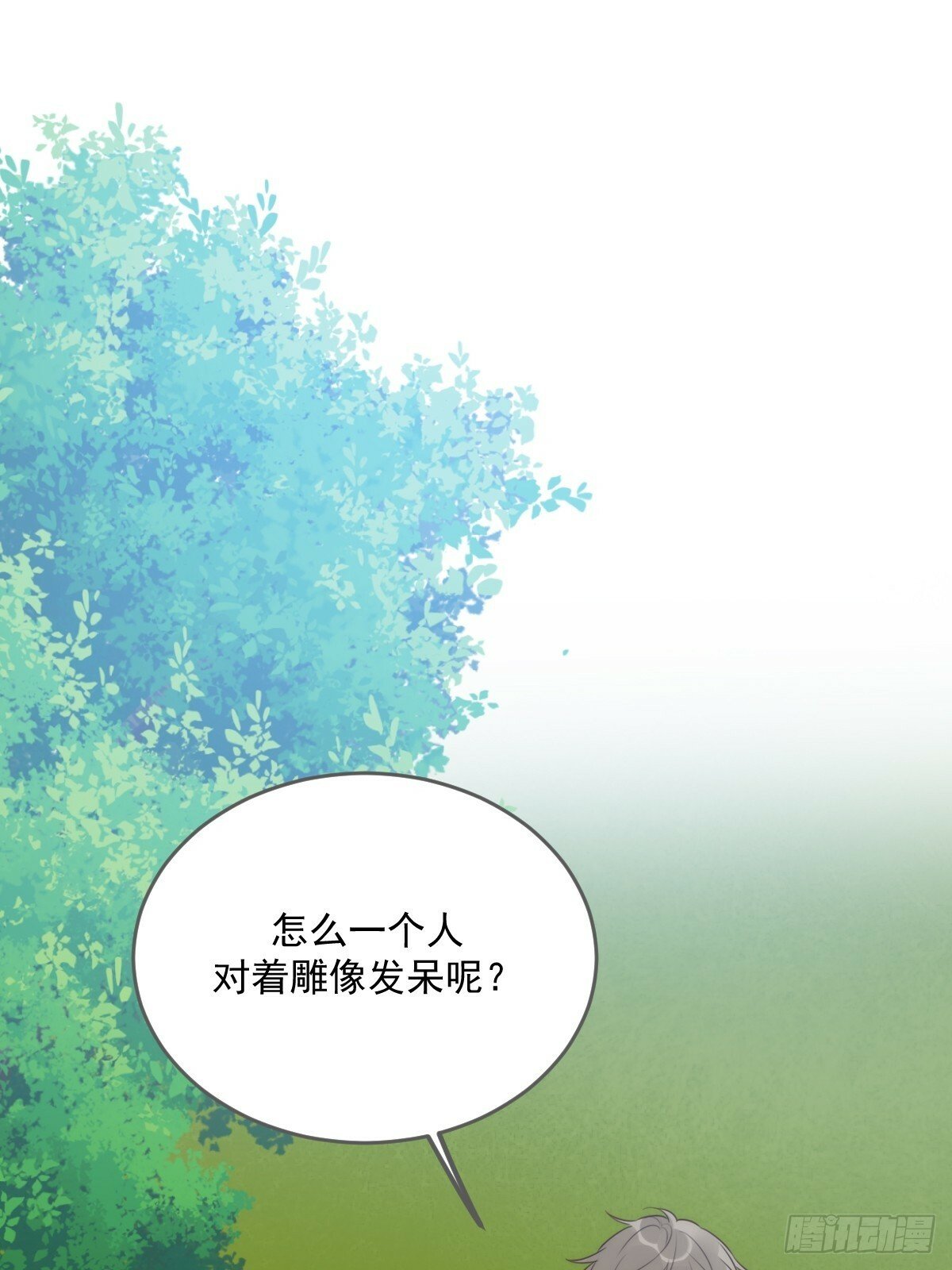 被遗忘的时光39