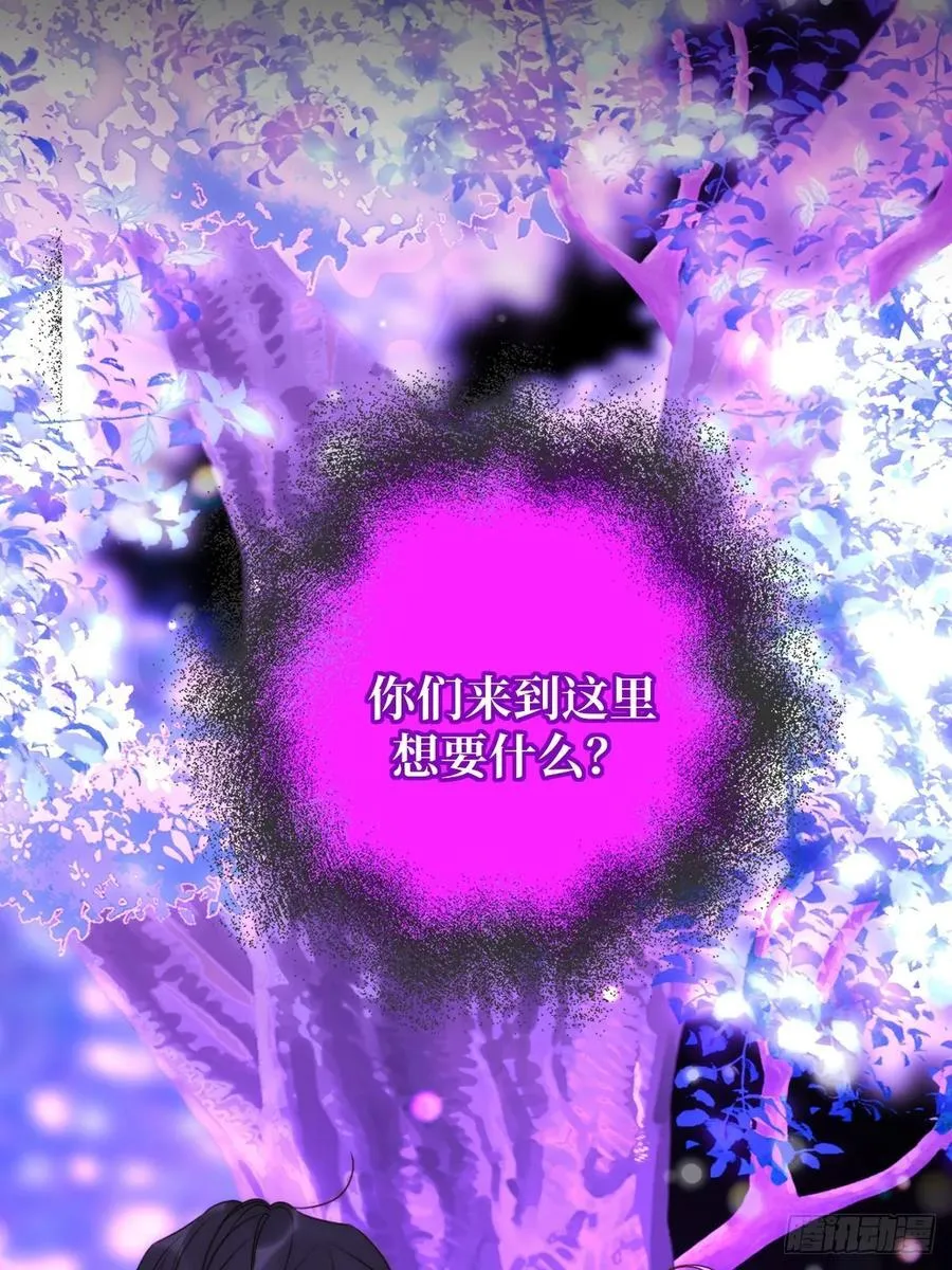 忘忧的代价31